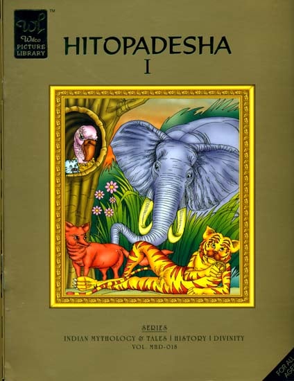 Hitopadesha (Set of 2 Books)