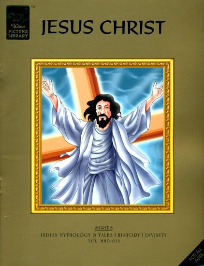 Jesus Christ (Comic Book)