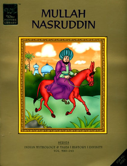 Mullah Nasruddin (Comic Book)