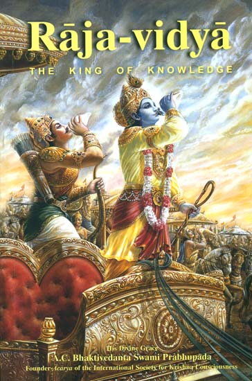 Raja-Vidya (The King of Knowledge)