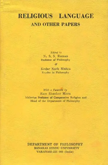 Religious Language And Other Papers (A Rare Book)