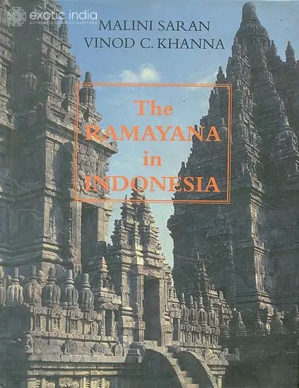 The Ramayana in Indonesia
