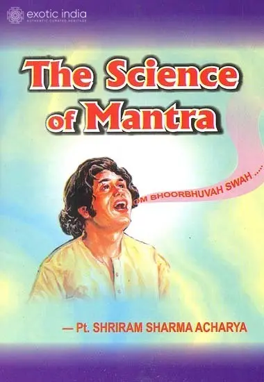 The Science of Mantra