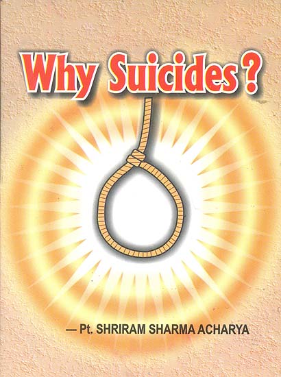 Why Suicides?
