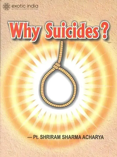 Why Suicides?