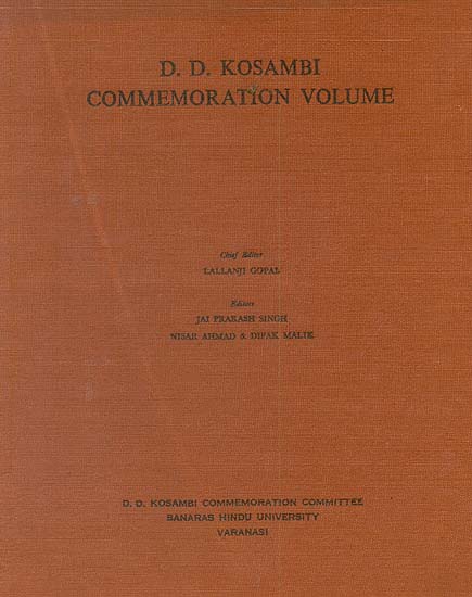 D. D. Kosambi Commemoration Volume - An Old and Rare Book