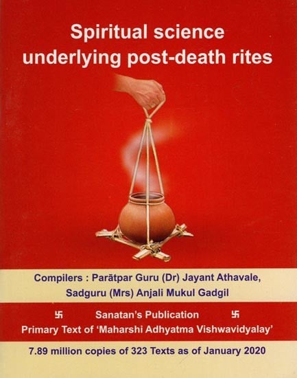 Death & Post-Death Rites