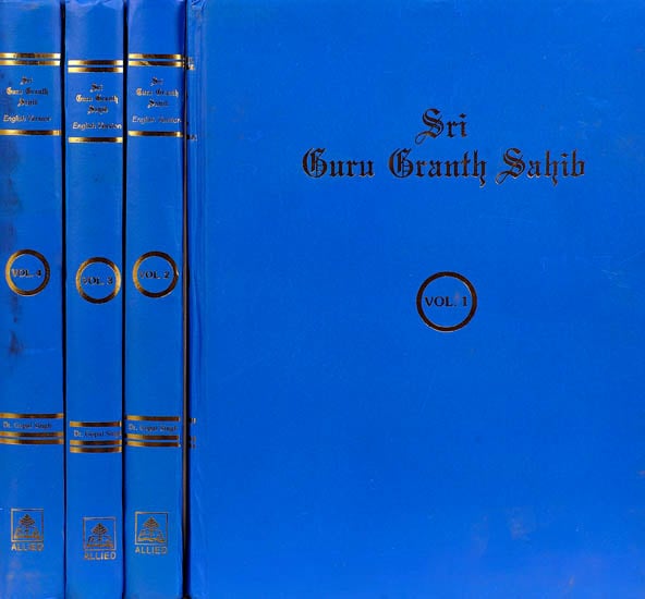 Sri Guru Granth Sahib (Set of 4 Vol.)