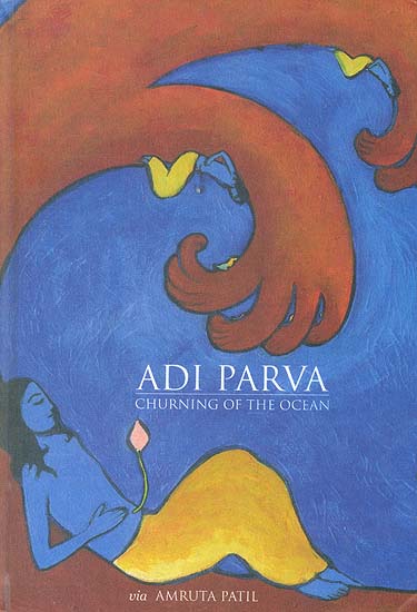 Adi Parva (Churning of the Ocean)