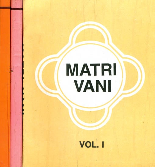 Matri Vani (Set of 3 Volumes) - The Voice of Anandamayi Ma