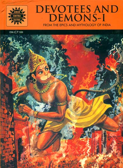 Devotees And Demons-I (From The Epics And Mythogogy of India) (Comic Book)