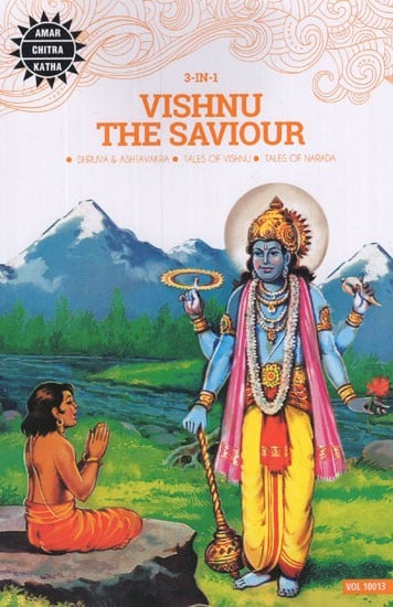 Vishnu The Saviour (Dhruva & Ashtavakra, Tales of Vishnu, Tales of Narada) (Comic Book)