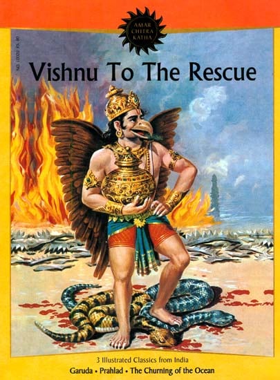 Vishnu To The Rescue (Garuda, Prahlad, The Churning of the Ocean)  (Comic Book)