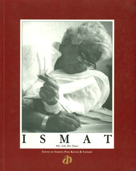Ismat (Her Life, Her Times)