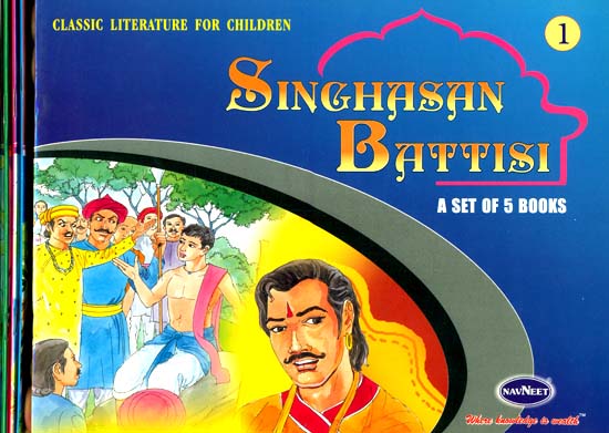 Singhasan Battisi (Classic Literature For Children) (Set of 5 Books)