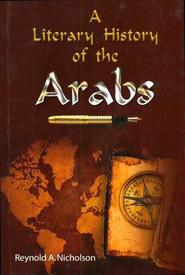 A Literary History of The Arabs