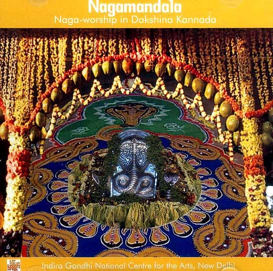 Nagamandala Naga-worship in Dakshina Kannada (DVD)
