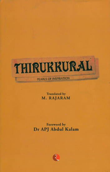 Thirukkural (Pearls of Inspiration)