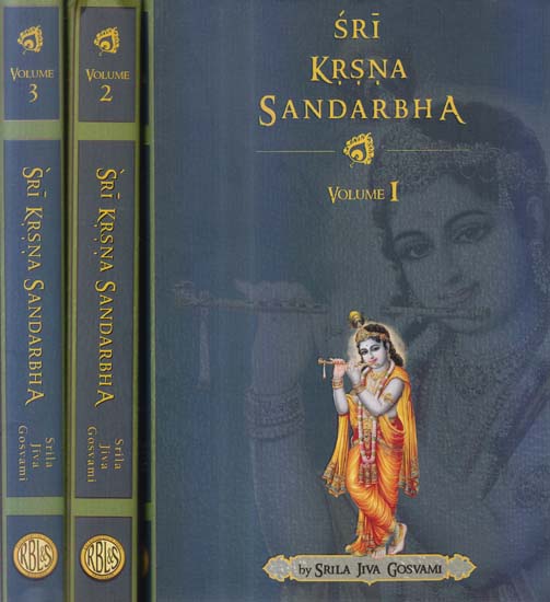 Sri Krsna Sandarbha (Set  of 3 Volumes)