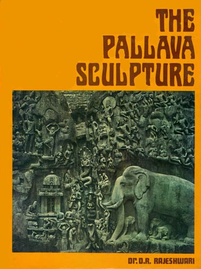 The Pallava Sculpture