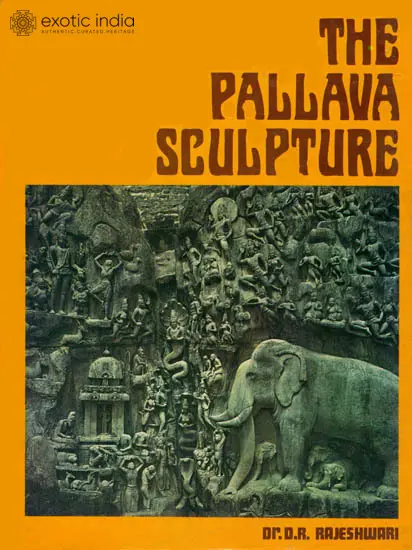 The Pallava Sculpture