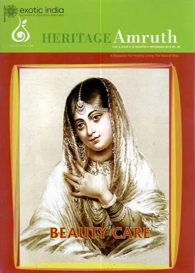 Heritage Amruth  (Beauty Care)