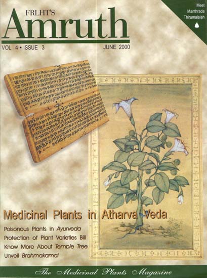 Medicinal Plants in Atharvaveda