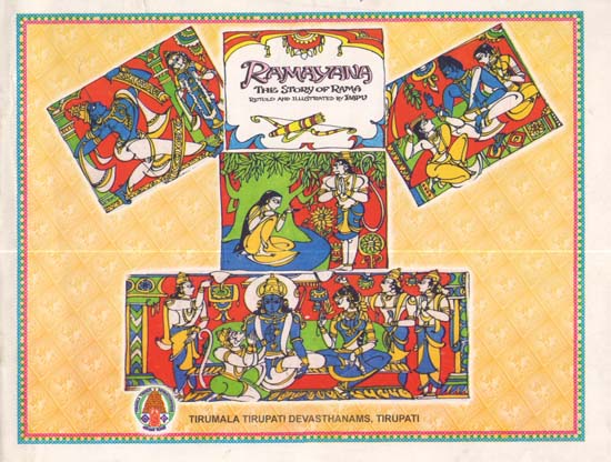 Ramayana (The Story of Rama)