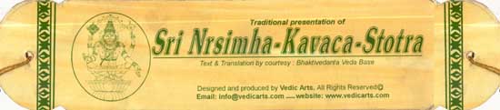 Sri Nrsimha-Kavaca-Stotra (Horizontal Edition for Chanting and Study) (Transliteration and English Translation)
