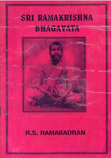 Sri Ramakrishna Bhagavata (An Old and Rare Book)