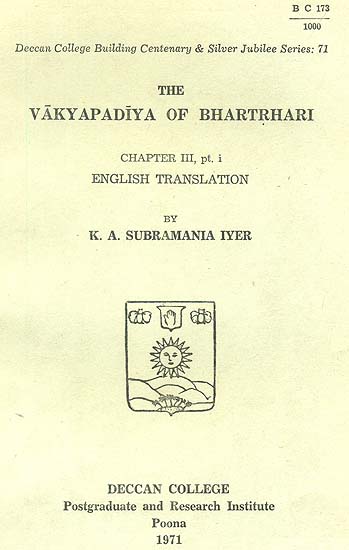 The Vakyapadiya of Bhartrhari: Chapter III Pt. I (A Rare Book)