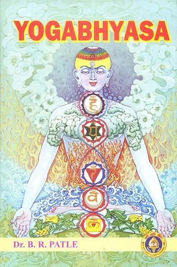 Yogabhyasa