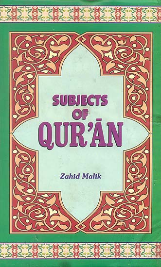 Subjects of Qur’an