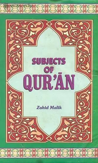 Subjects of Qur’an