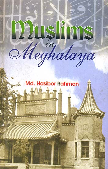 Muslims in Meghalaya