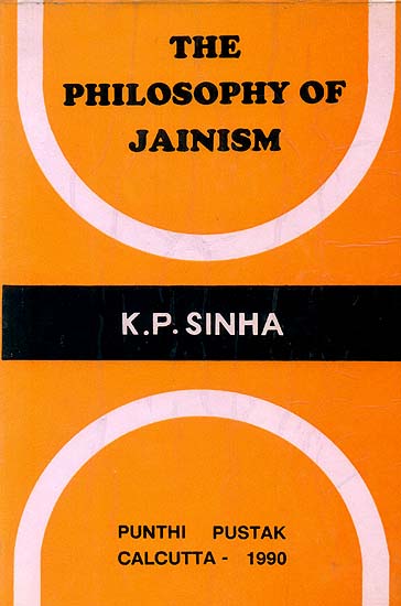 The Philosophy of Jainism (A Rare Book)
