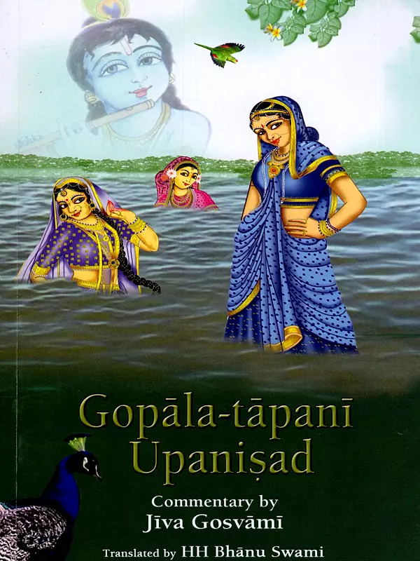Gopala-Tapani Upanisad: Commentary by Jiva Gosvami