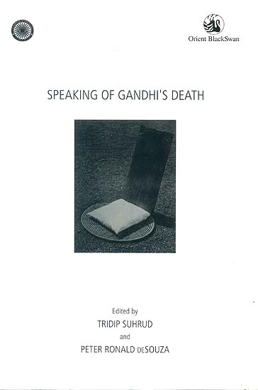 Speaking of Gandhi’s Death