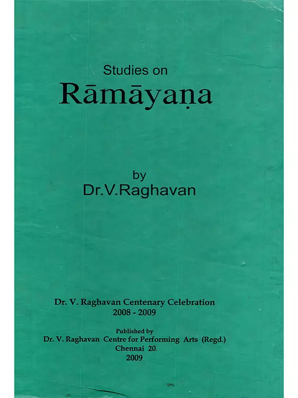 Studies on Ramayana (An Old and Rare Book)