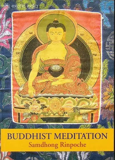 Buddhist Meditation