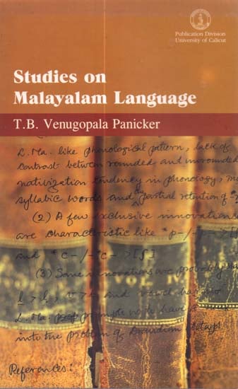Studies on Malayalam Language (With Transliteration)
