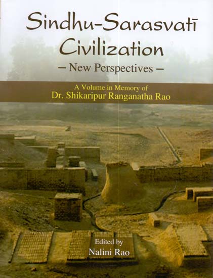 Sindhu-Sarasvati Civilization (New Perspective)