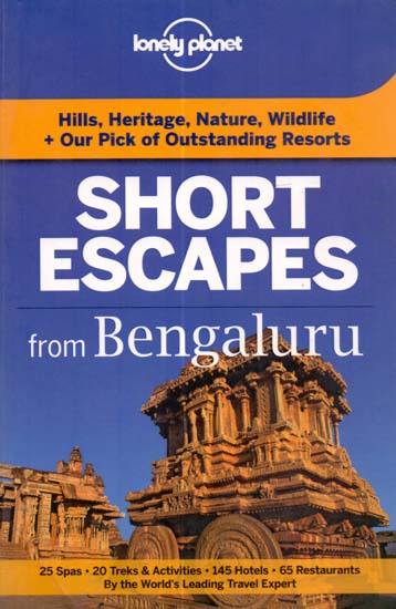 Short Escapes from Bengaluru
