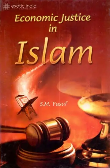 Economic Justice in Islam