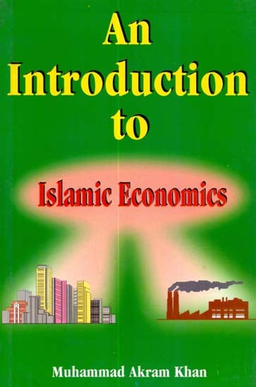 An Introduction to Islamic Economics
