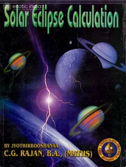 Solar Eclipse Calculation (Modern and Accurate Western Methods)