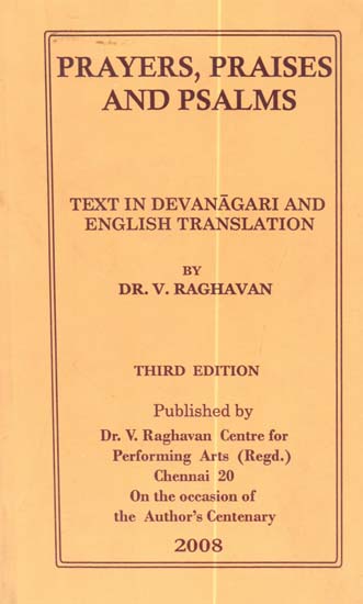 Prayers, Praises and Psalms (Text in Devnagari and English Translation)