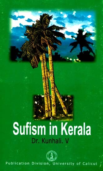 Sufism in Kerala