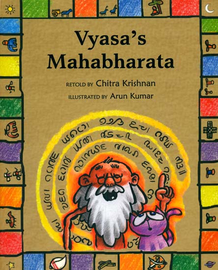 Vyasa's Mahabharata