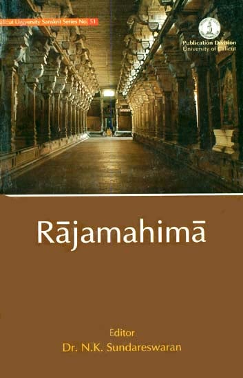 Rajamahima